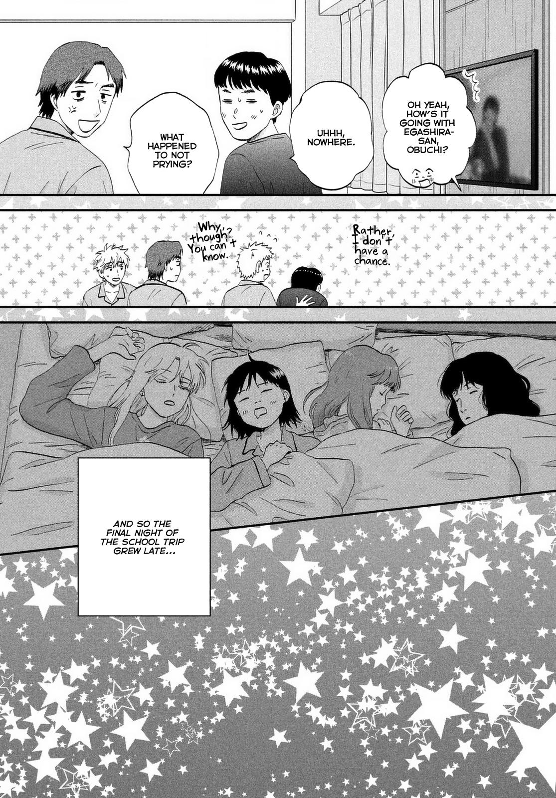Skip and Loafer Chapter 66 - Page 15