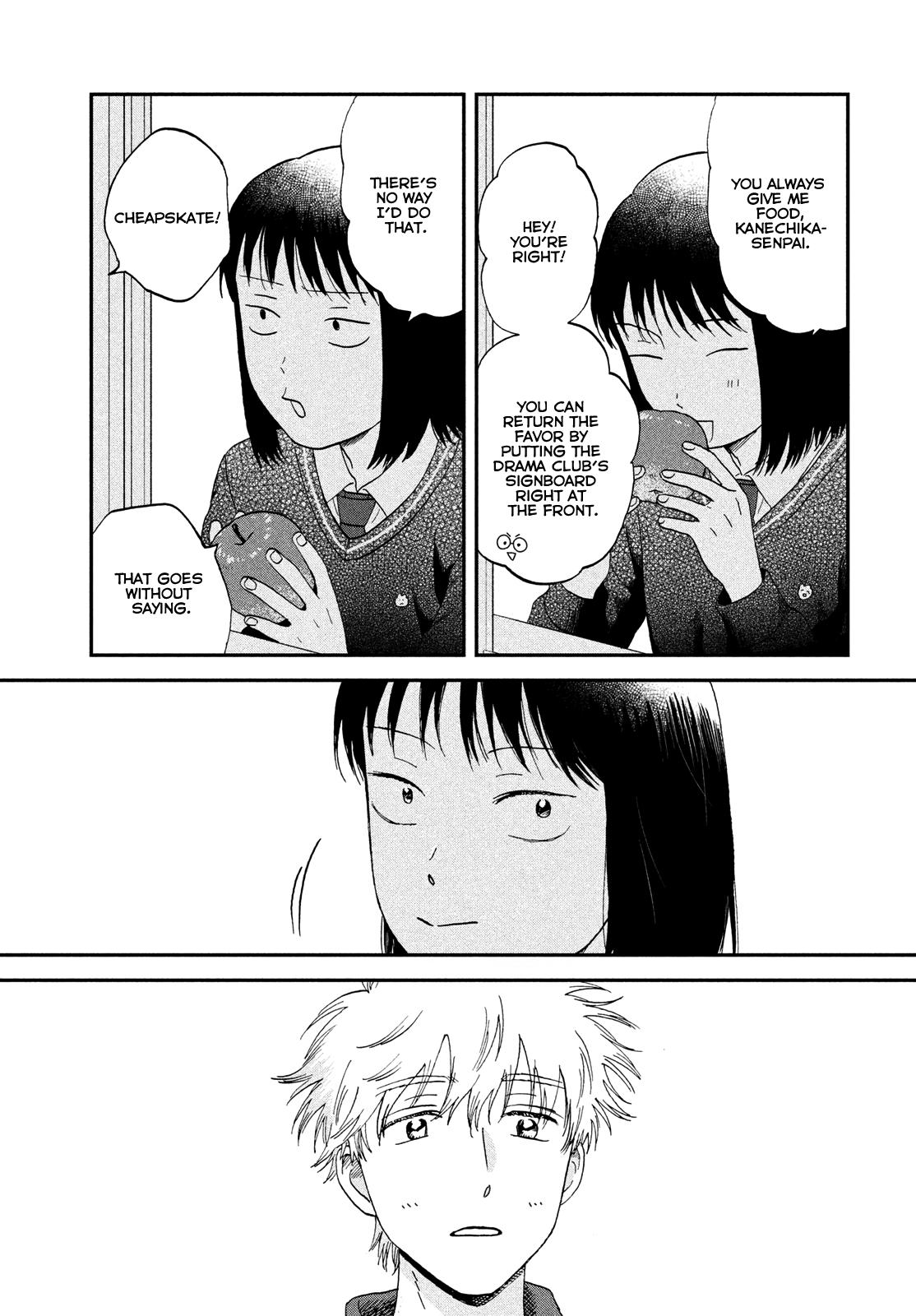 Skip and Loafer Chapter 67 - Page 5