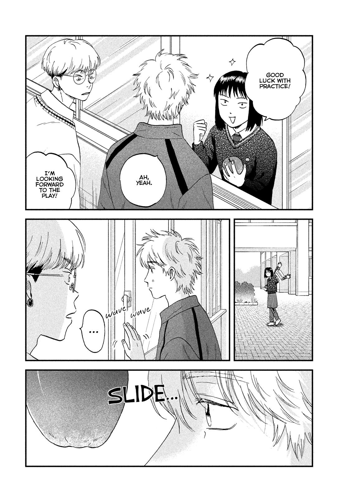 Skip and Loafer Chapter 67 - Page 6