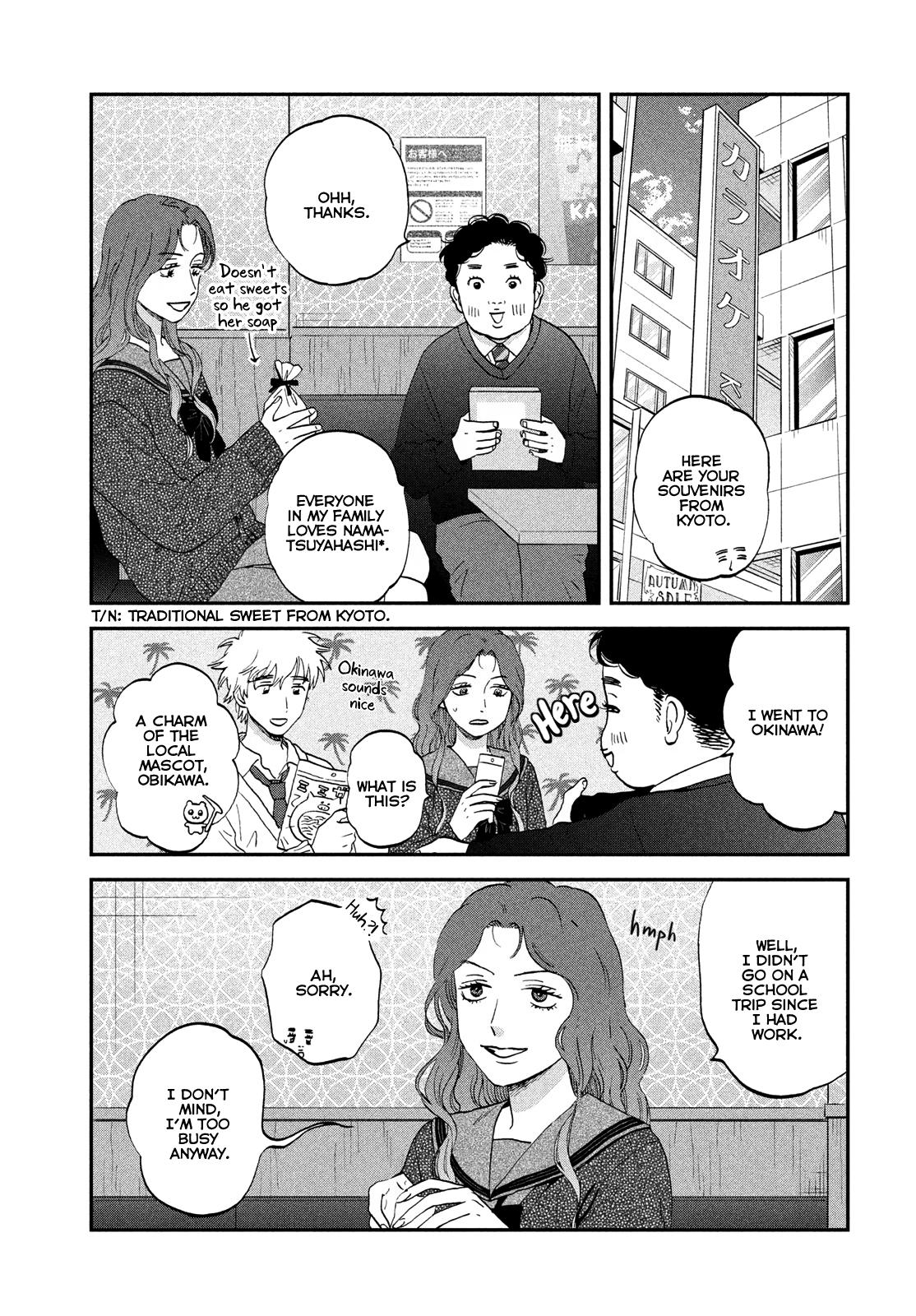 Skip and Loafer Chapter 67 - Page 9