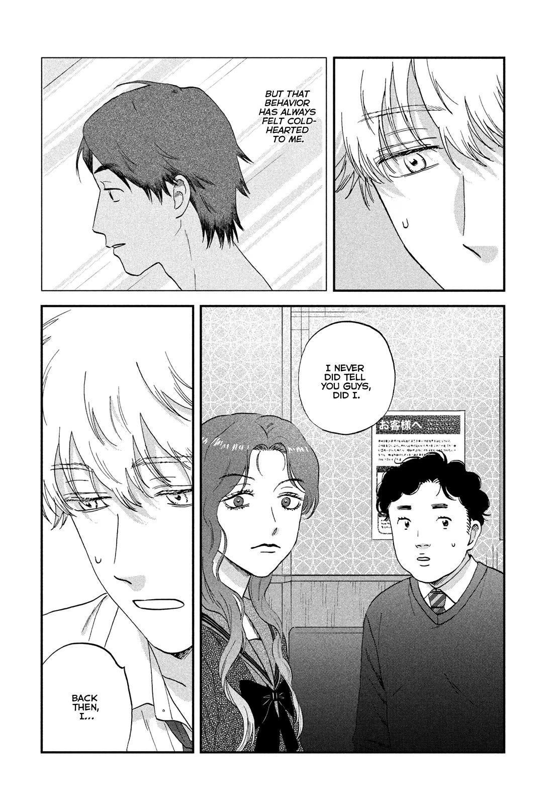 Skip and Loafer Chapter 67 - Page 12