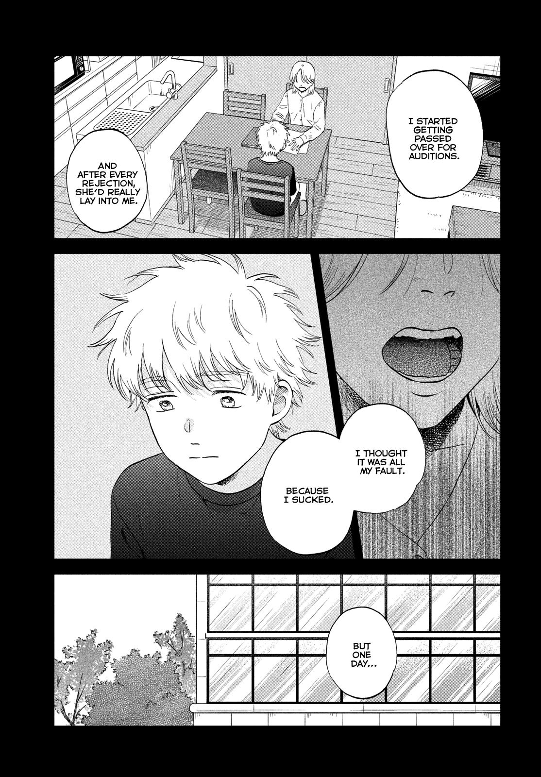 Skip and Loafer Chapter 67 - Page 15