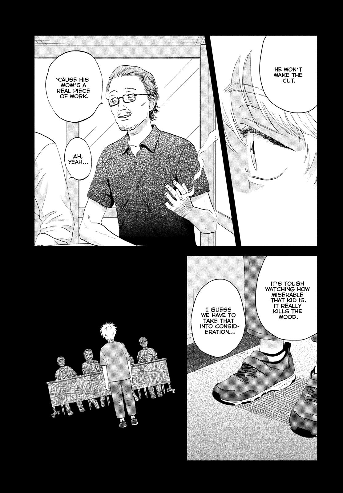 Skip and Loafer Chapter 67 - Page 17