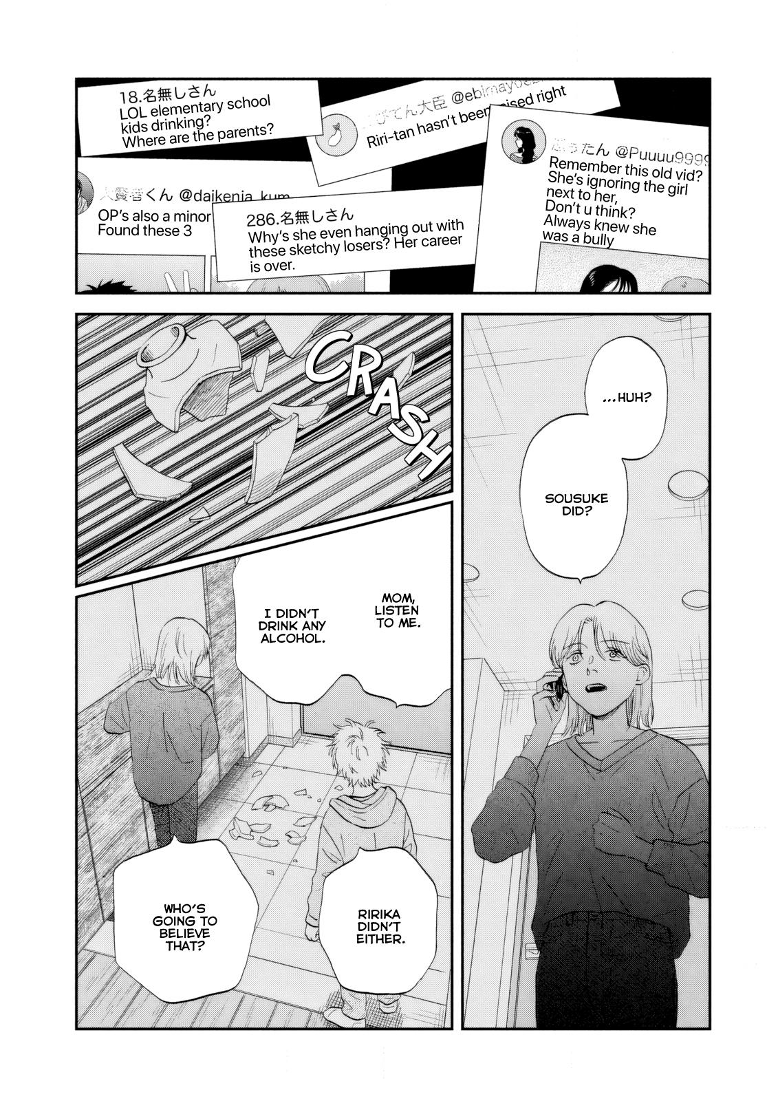 Skip and Loafer Chapter 68 - Page 13