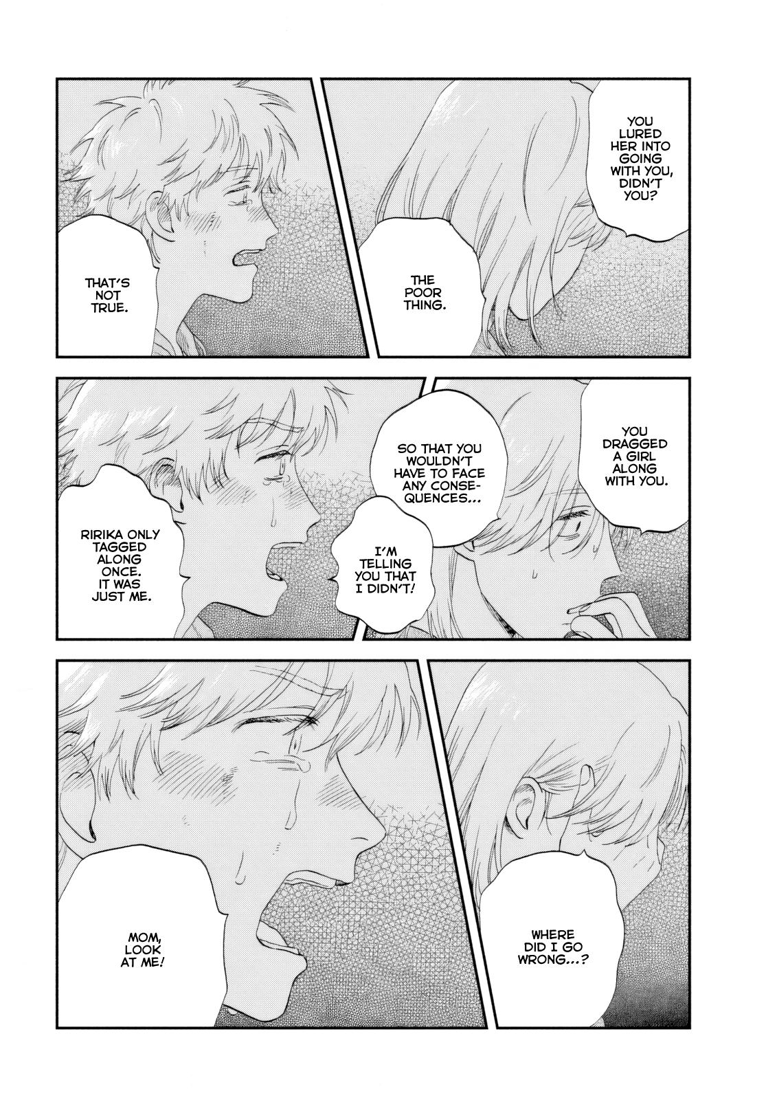 Skip and Loafer Chapter 68 - Page 14