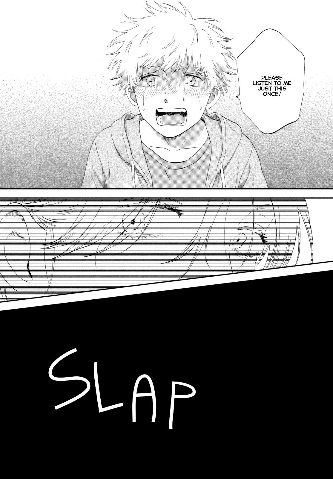 Skip and Loafer Chapter 68 - Page 15