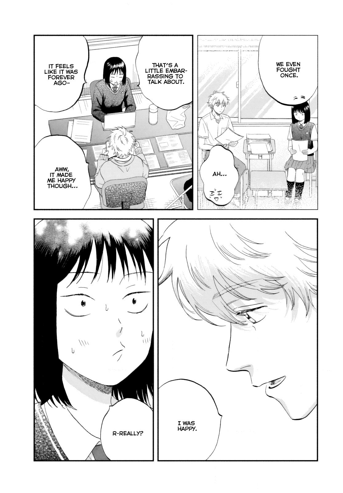 Skip and Loafer Chapter 68 - Page 21