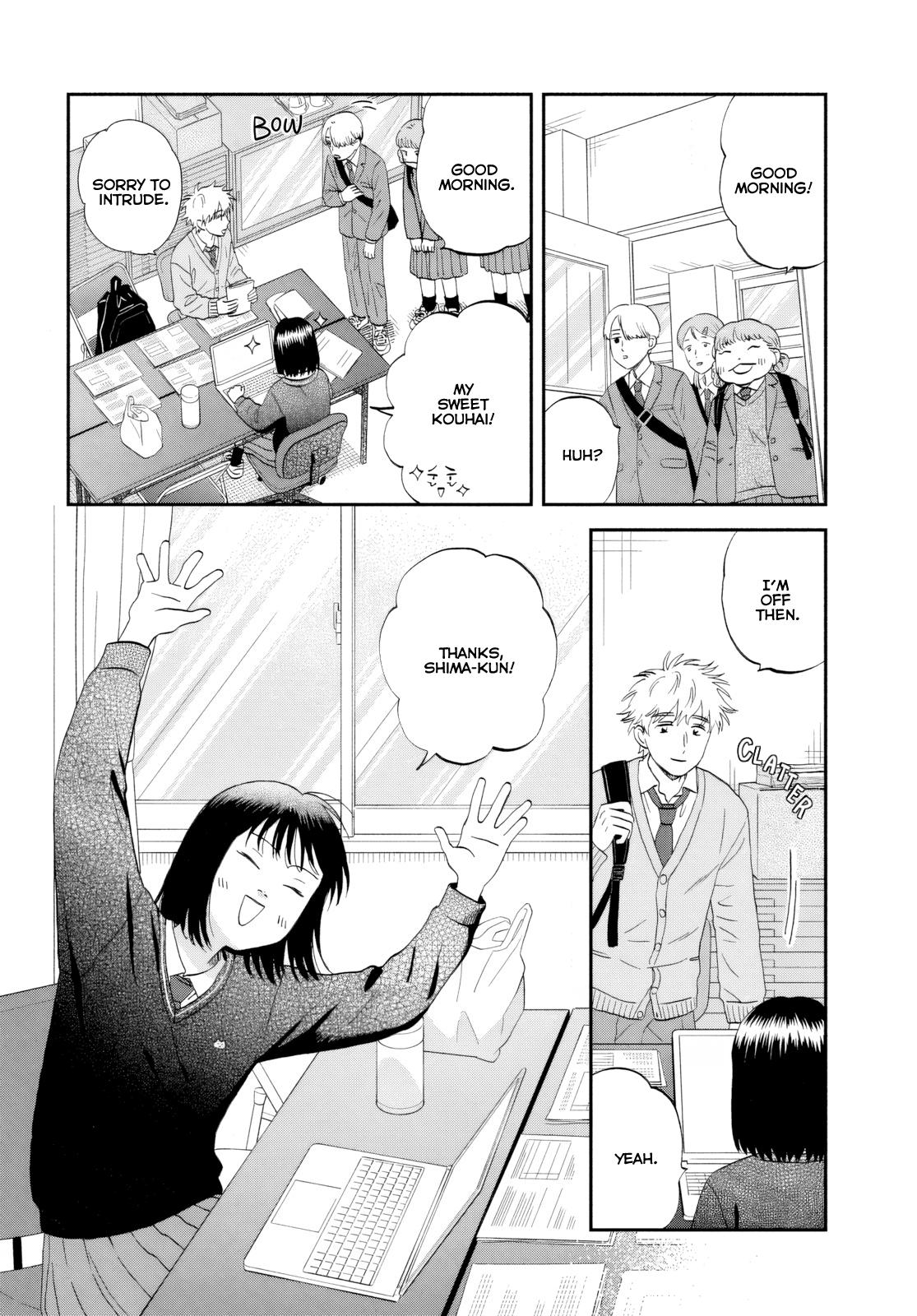 Skip and Loafer Chapter 68 - Page 24