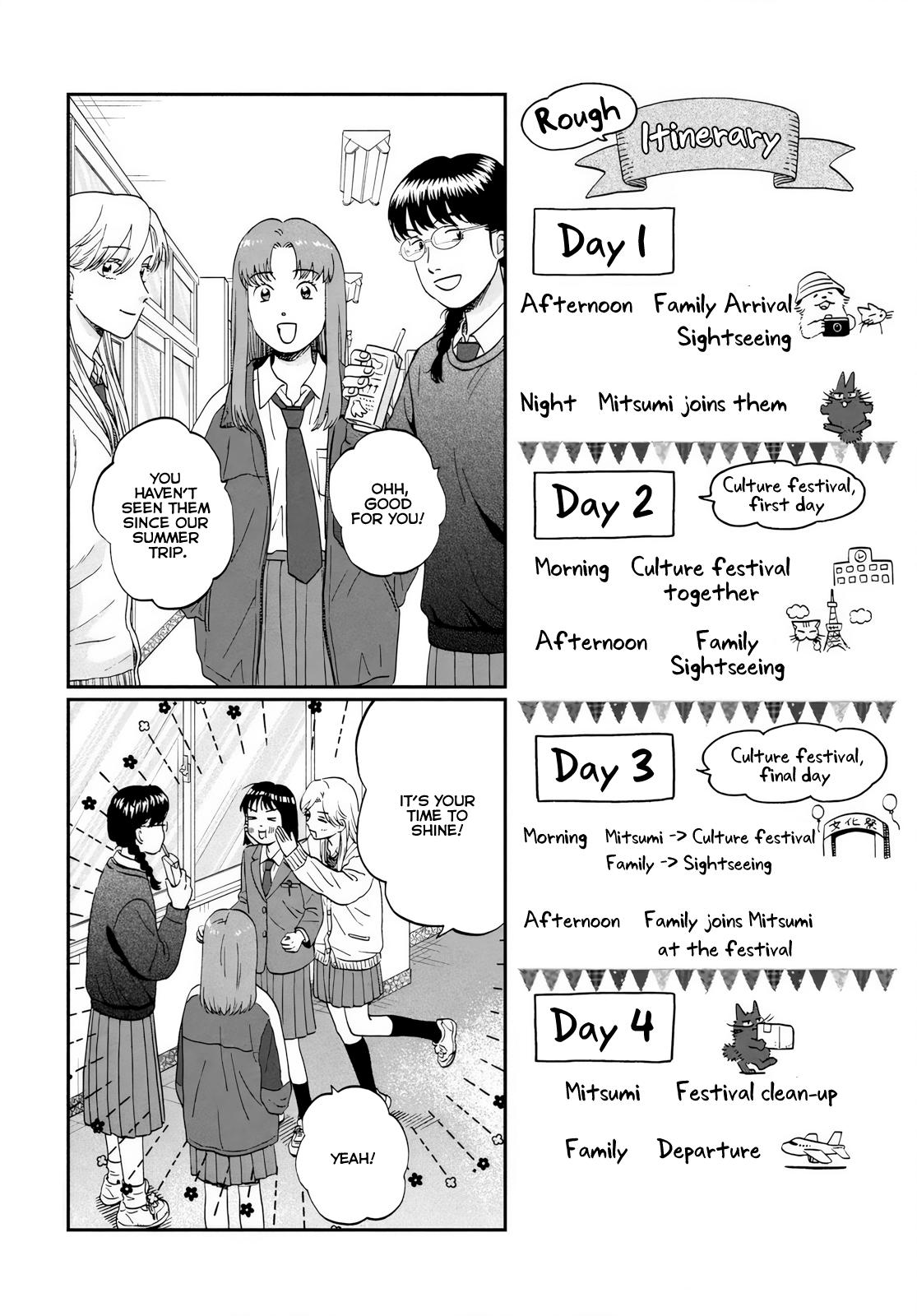 Skip and Loafer Chapter 69 - Page 4