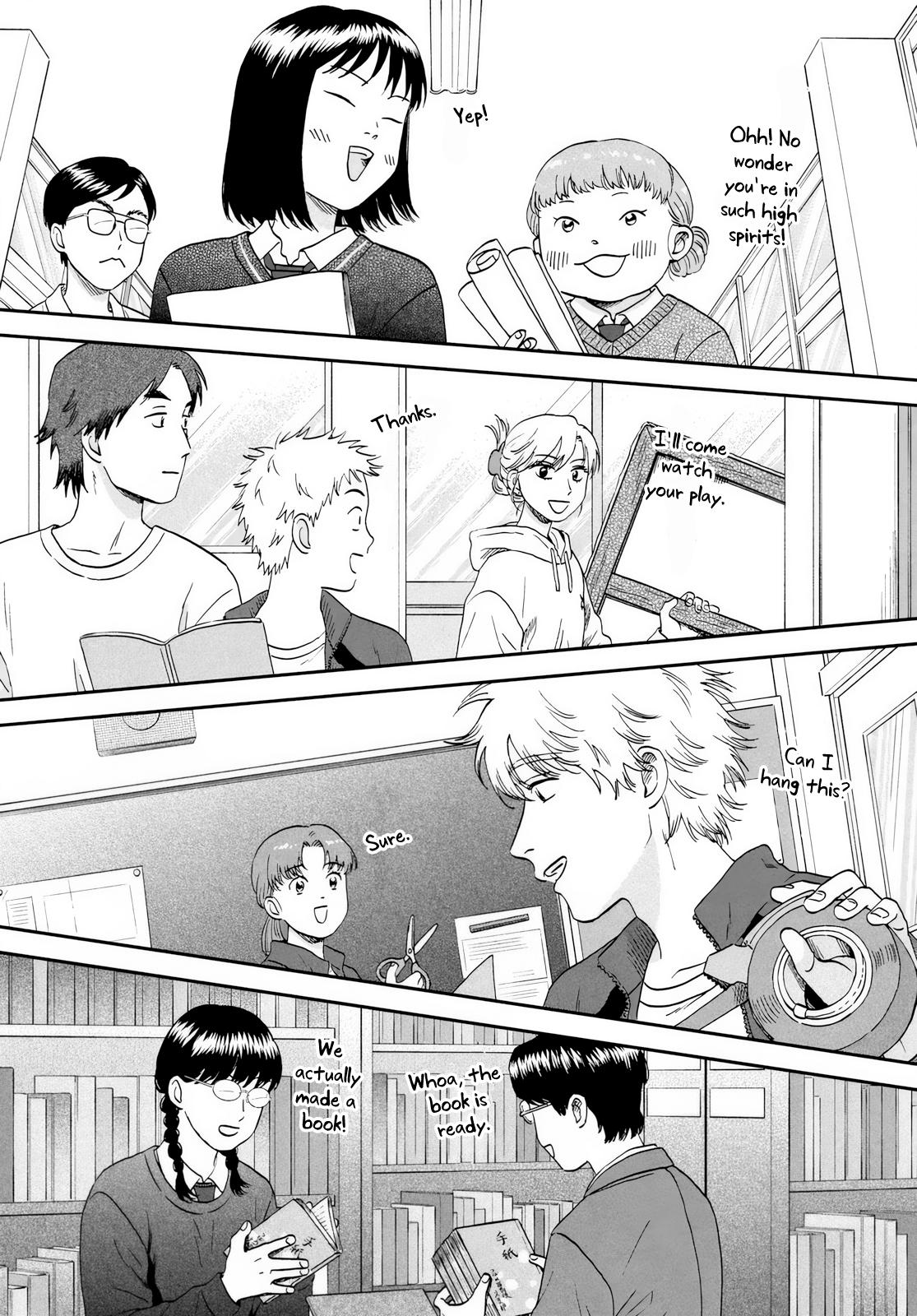 Skip and Loafer Chapter 69 - Page 6