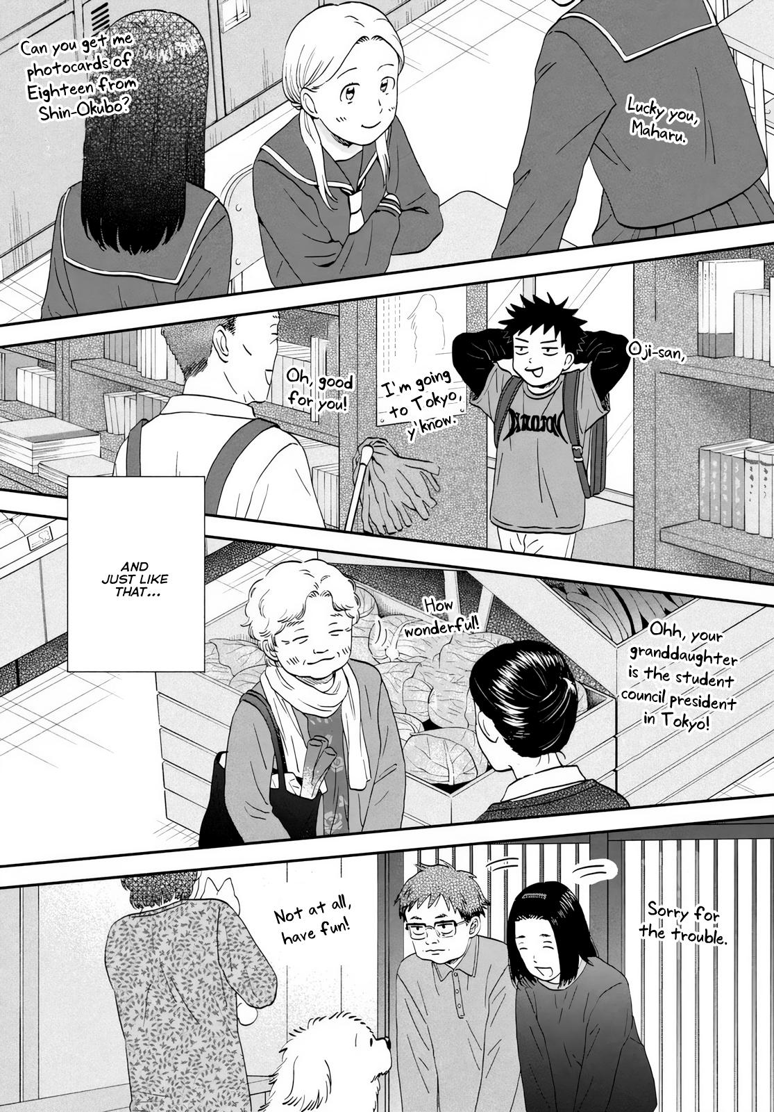 Skip and Loafer Chapter 69 - Page 7