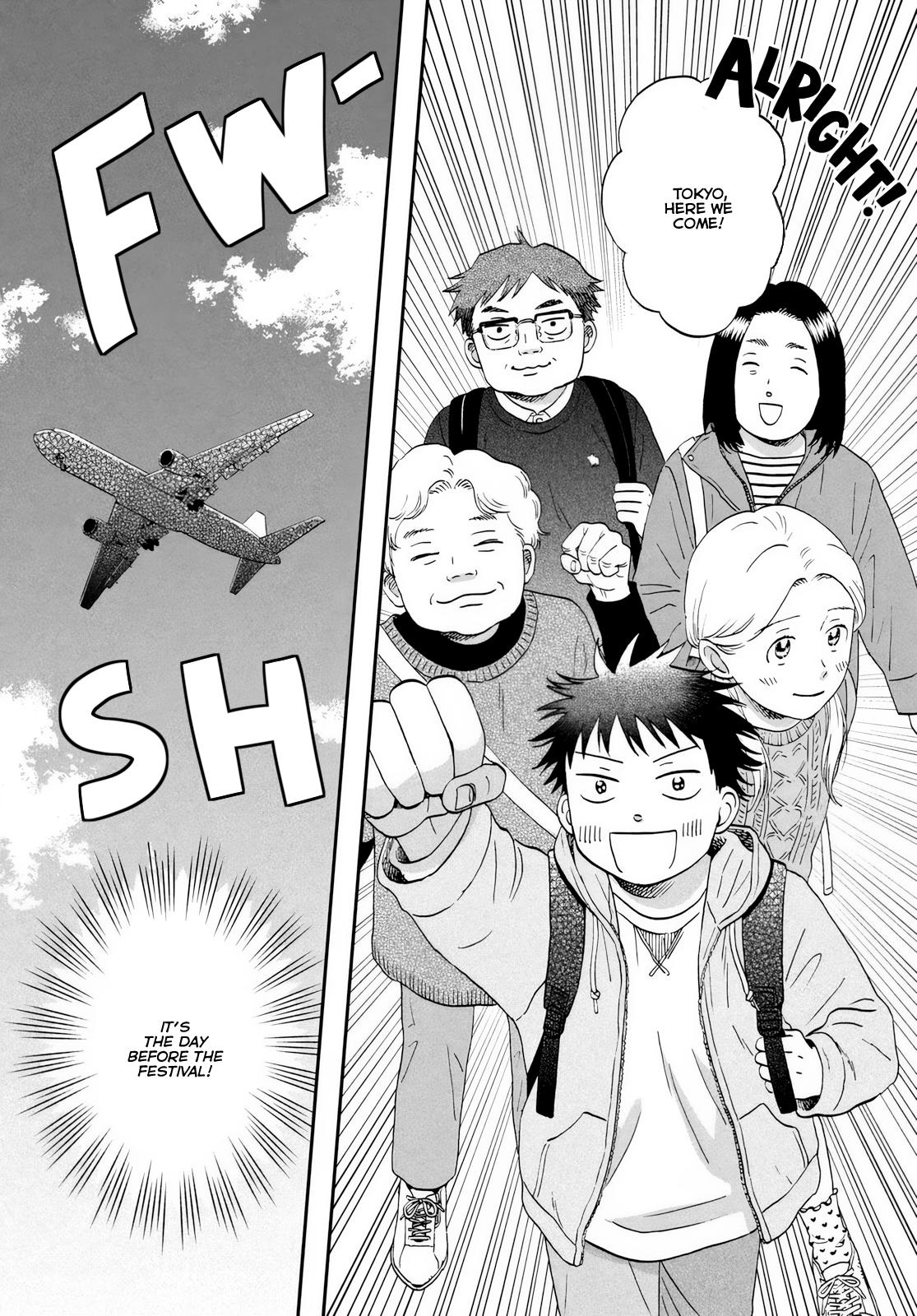 Skip and Loafer Chapter 69 - Page 8