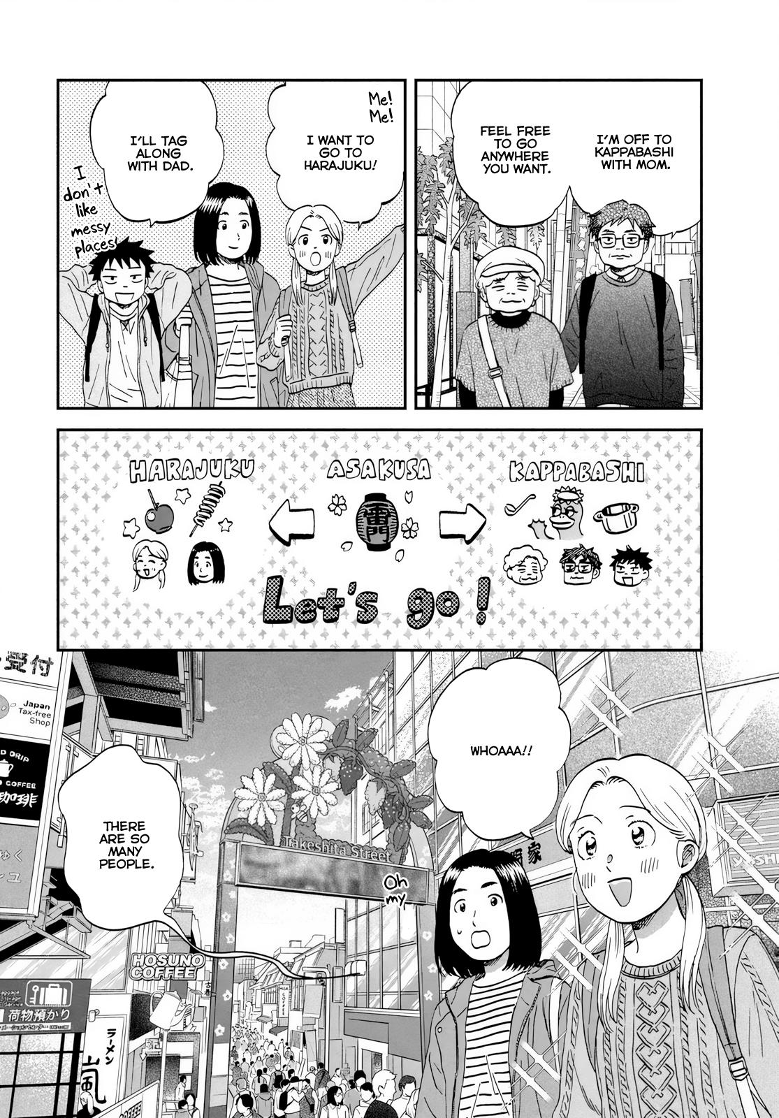 Skip and Loafer Chapter 69 - Page 12