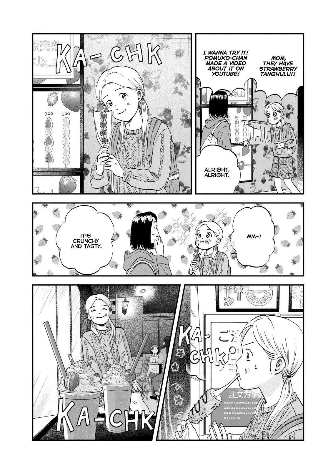 Skip and Loafer Chapter 69 - Page 13