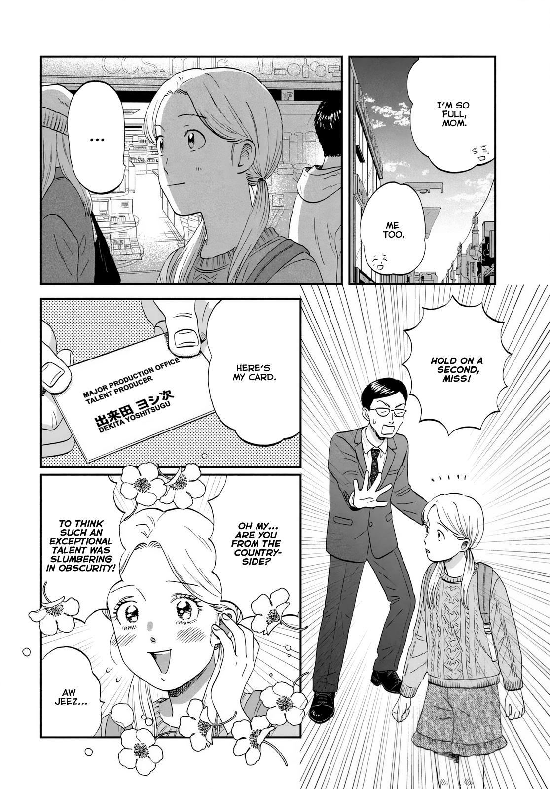 Skip and Loafer Chapter 69 - Page 14