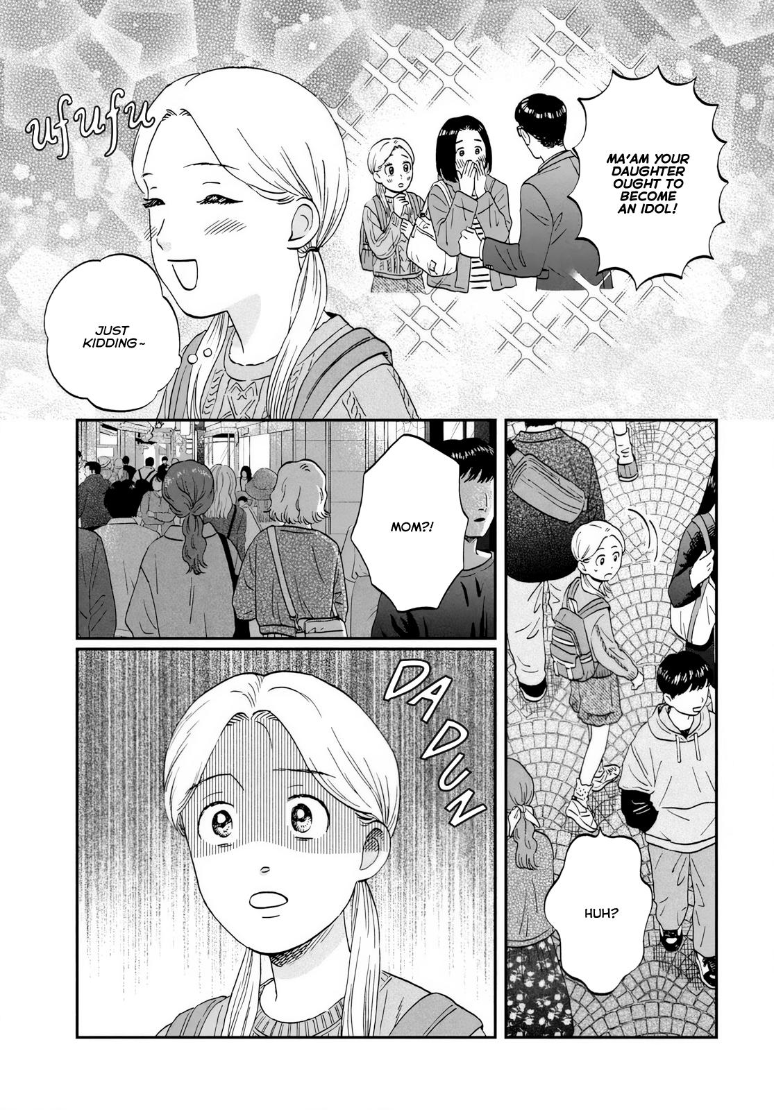 Skip and Loafer Chapter 69 - Page 15