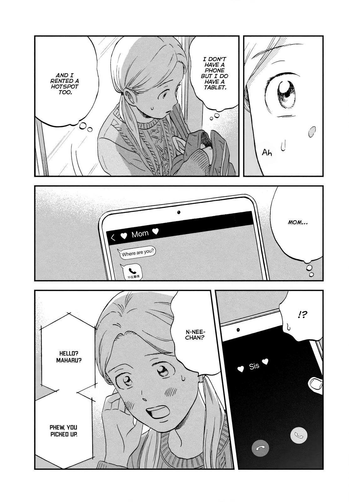 Skip and Loafer Chapter 69 - Page 17