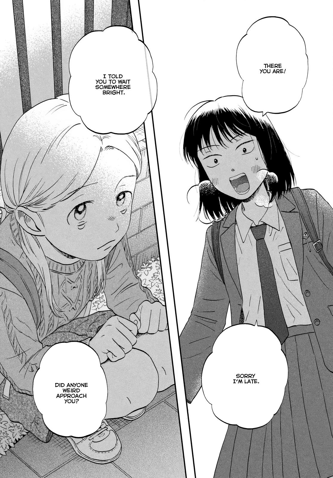 Skip and Loafer Chapter 69 - Page 19