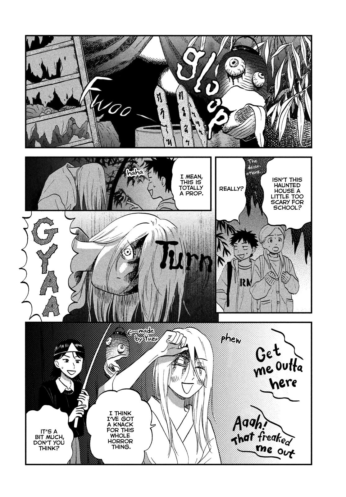 Skip and Loafer Chapter 70 - Page 3