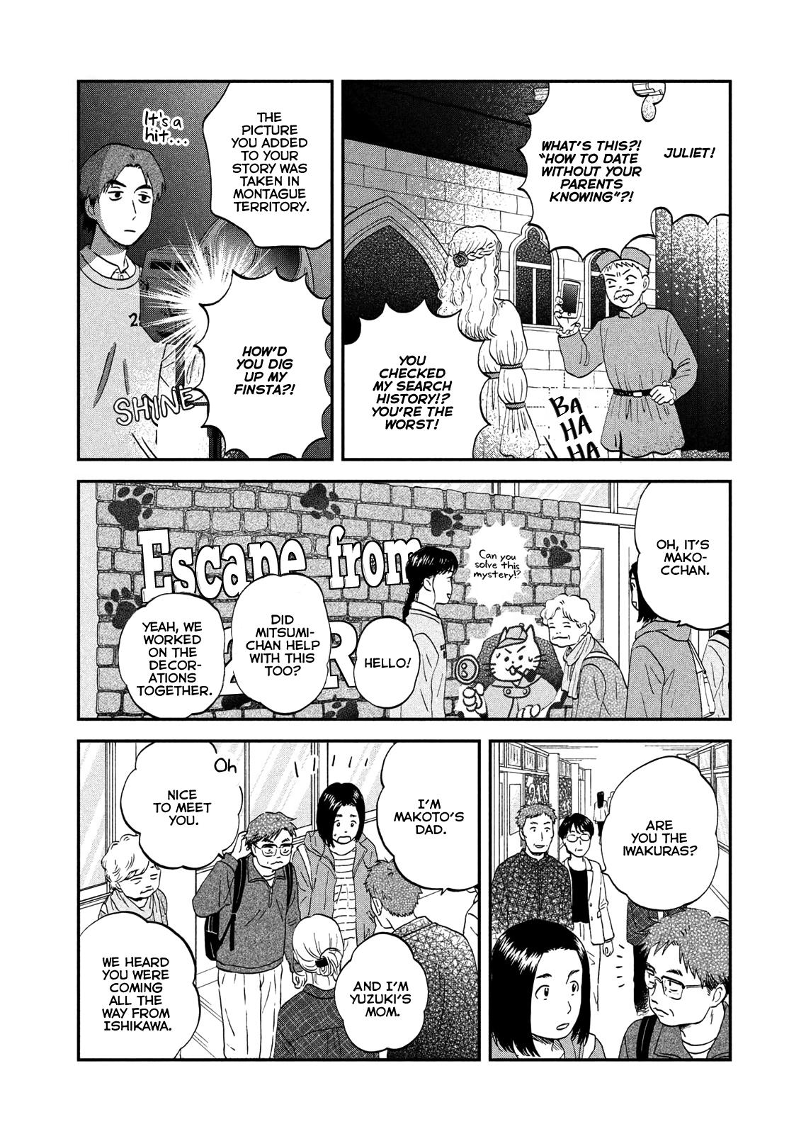 Skip and Loafer Chapter 70 - Page 4
