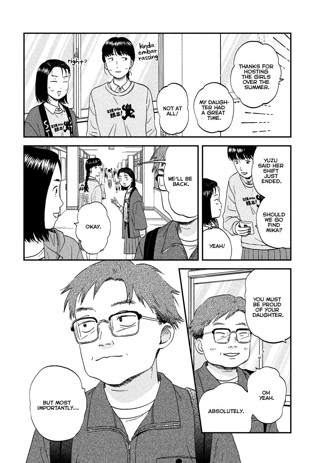 Skip and Loafer Chapter 70 - Page 5