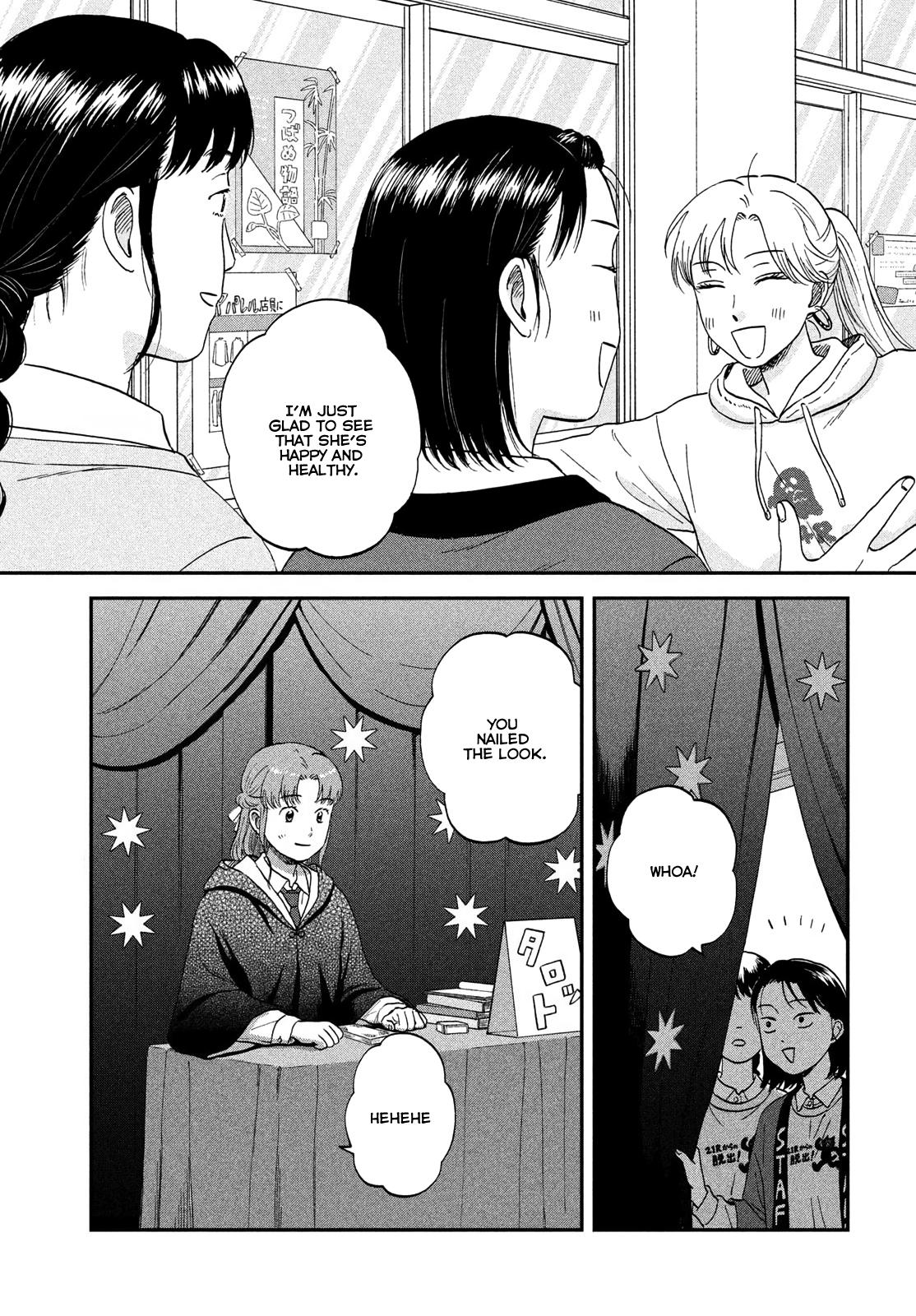 Skip and Loafer Chapter 70 - Page 6