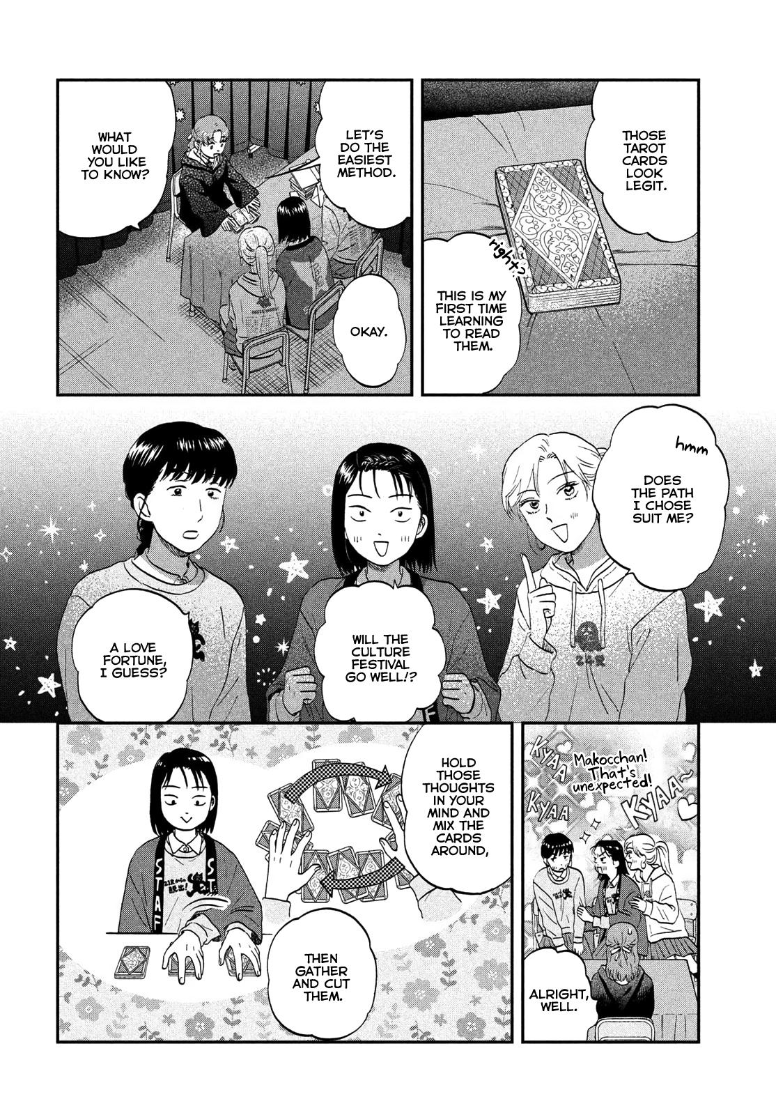 Skip and Loafer Chapter 70 - Page 7