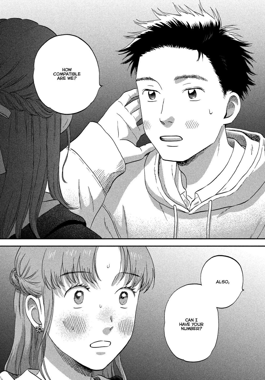 Skip and Loafer Chapter 70 - Page 11