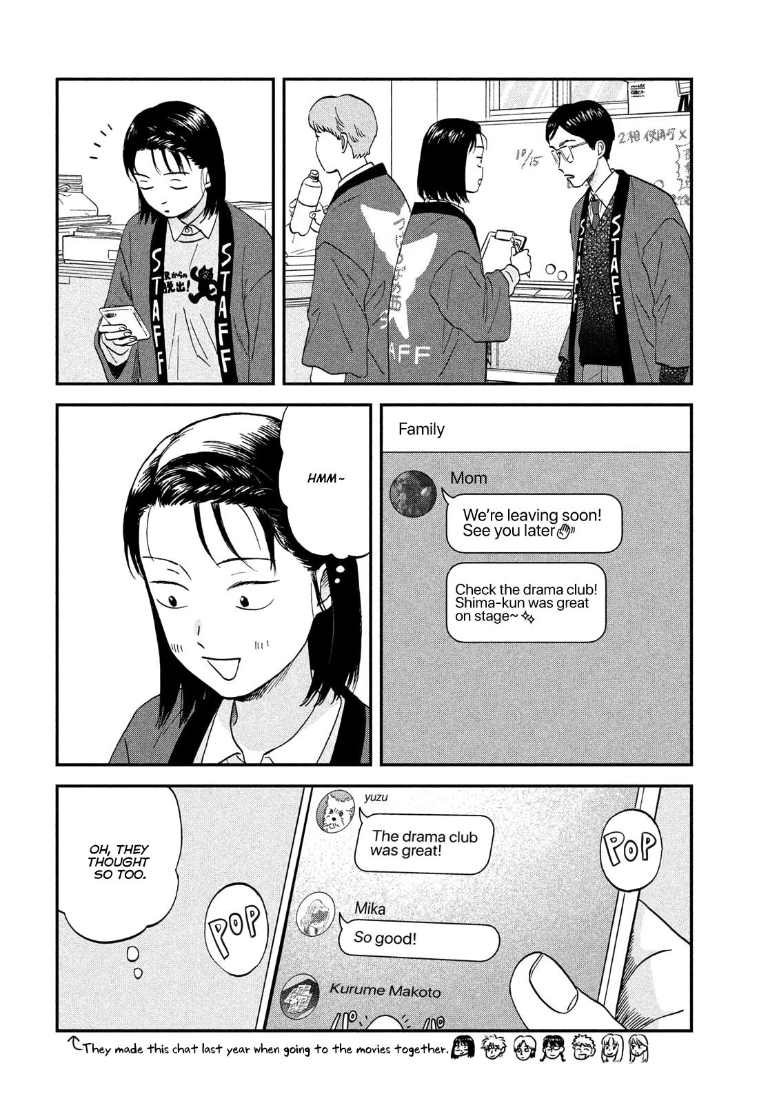 Skip and Loafer Chapter 70 - Page 13
