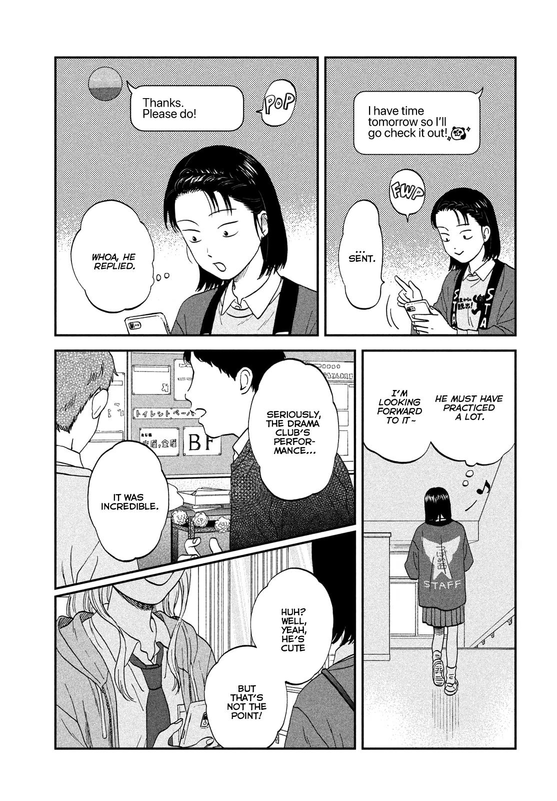 Skip and Loafer Chapter 70 - Page 14