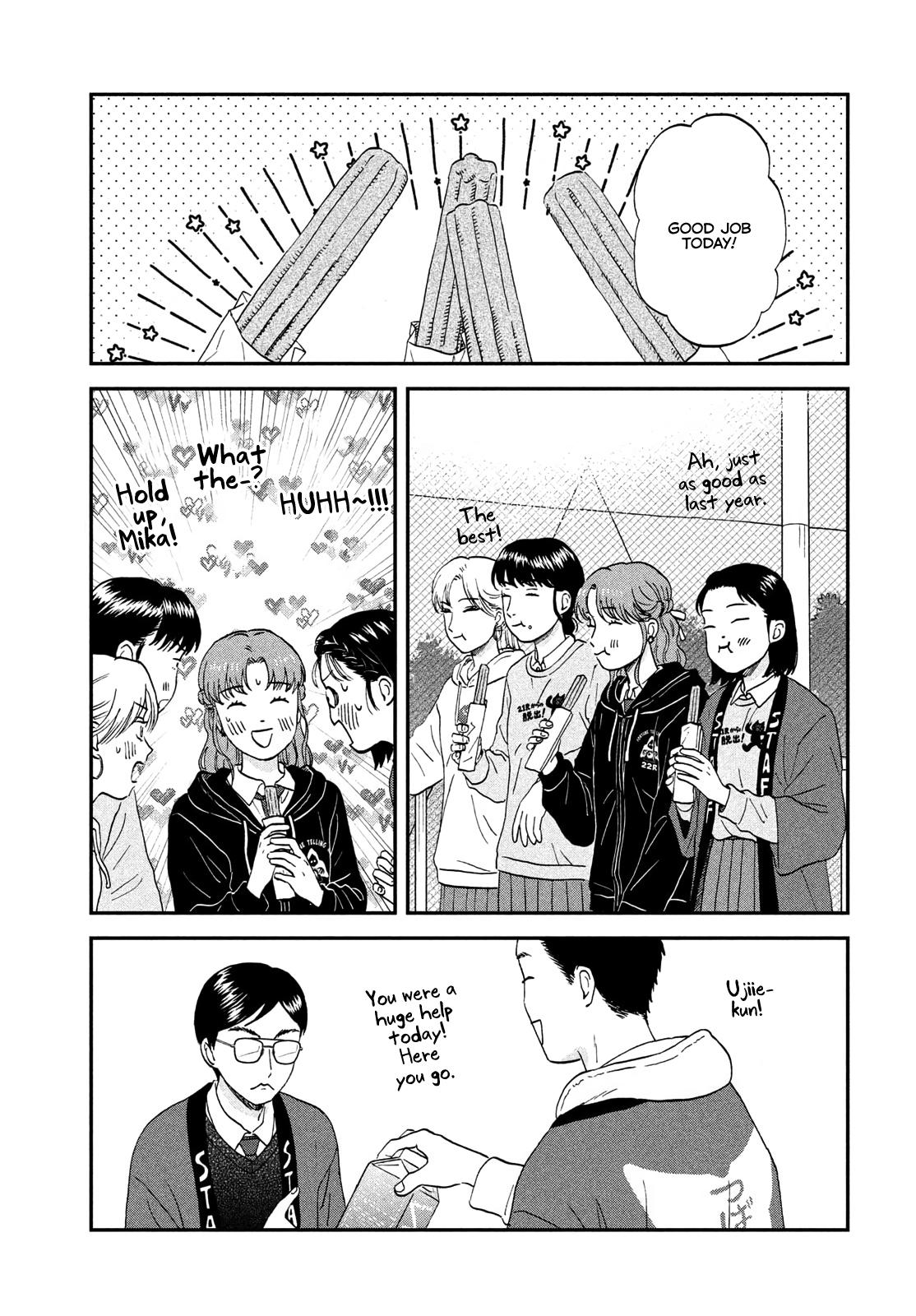 Skip and Loafer Chapter 70 - Page 16