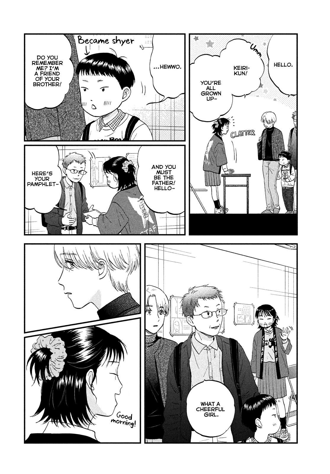 Skip and Loafer Chapter 71 - Page 6