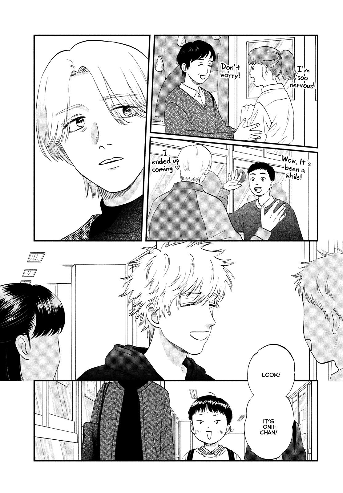 Skip and Loafer Chapter 71 - Page 7