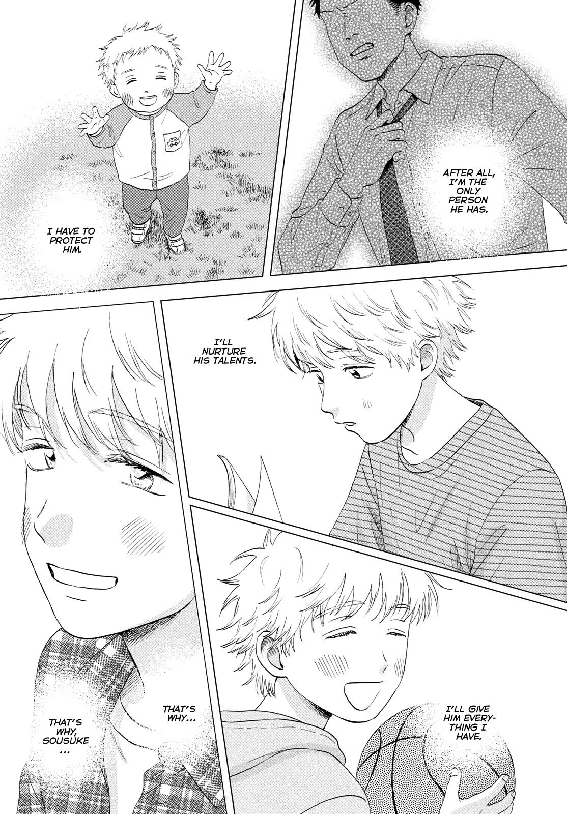 Skip and Loafer Chapter 71 - Page 14