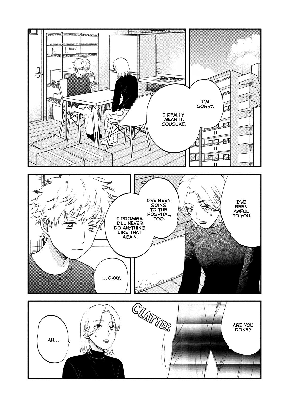 Skip and Loafer Chapter 71 - Page 17