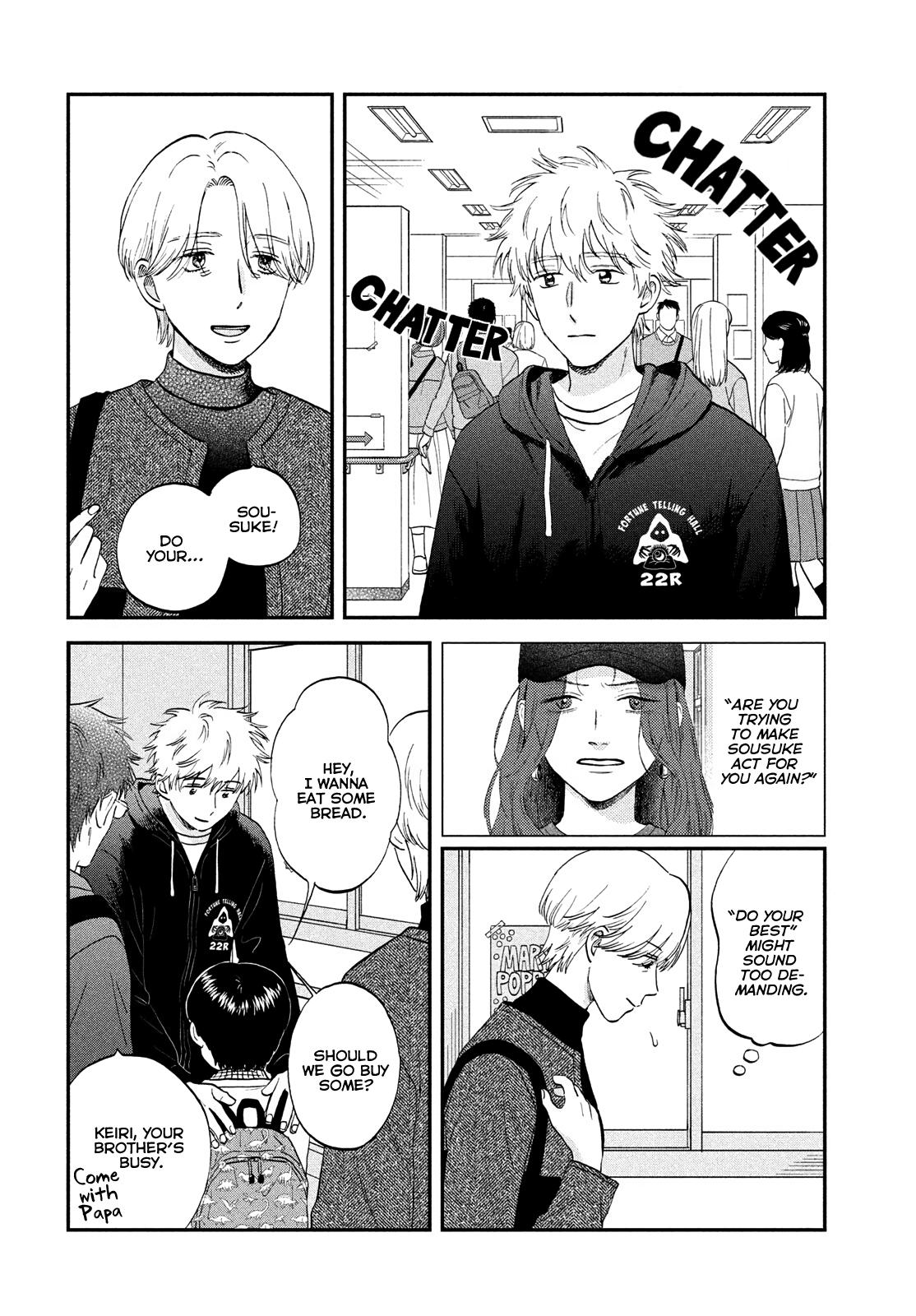 Skip and Loafer Chapter 71 - Page 20