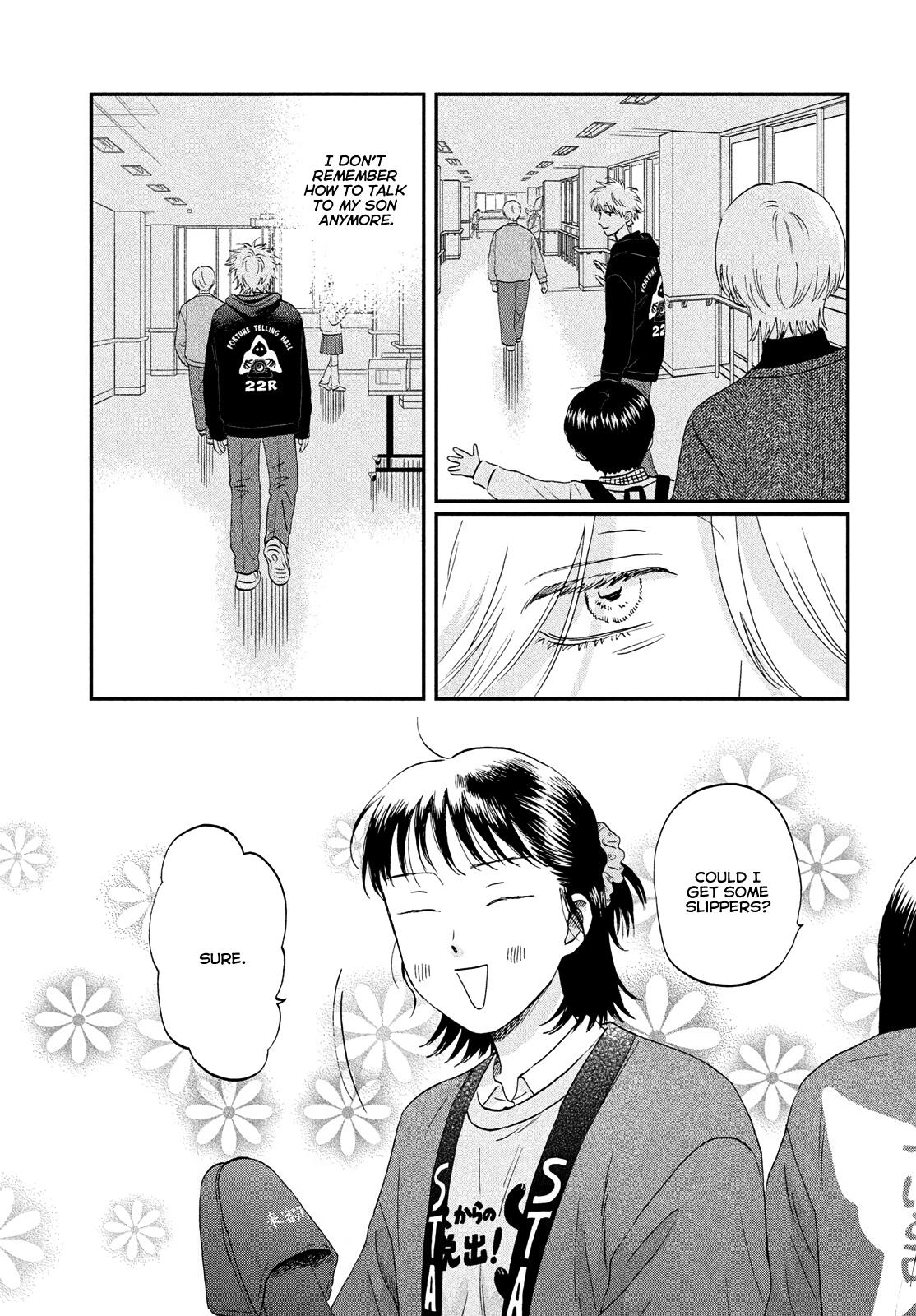 Skip and Loafer Chapter 71 - Page 21