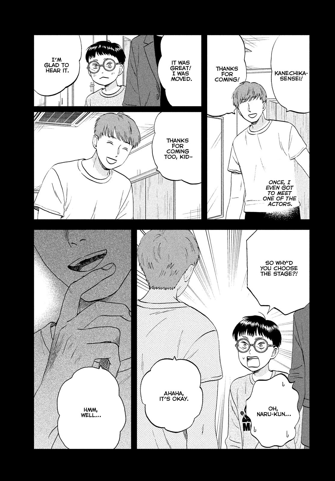 Skip and Loafer Chapter 72 - Page 3