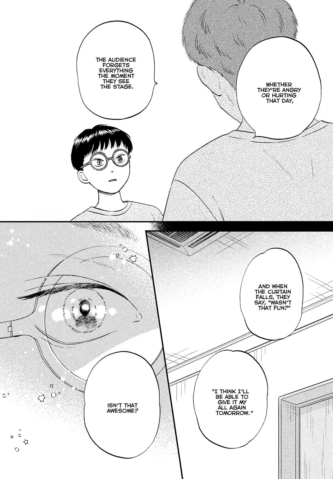 Skip and Loafer Chapter 72 - Page 4