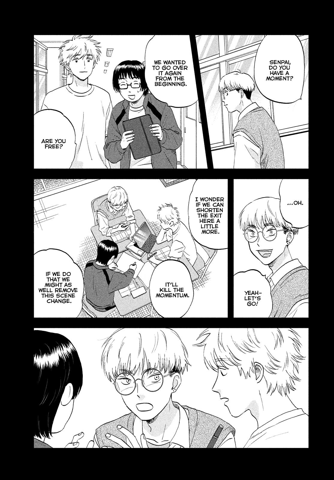 Skip and Loafer Chapter 72 - Page 7
