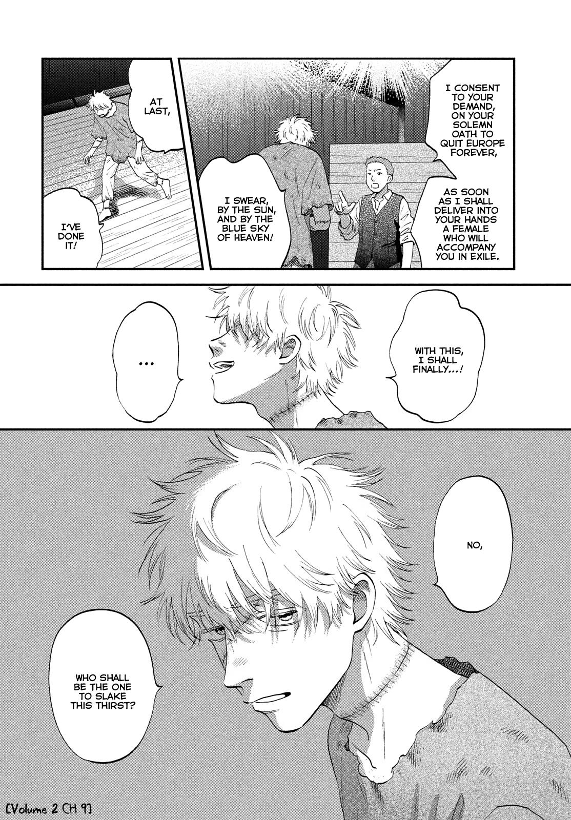 Skip and Loafer Chapter 72 - Page 10