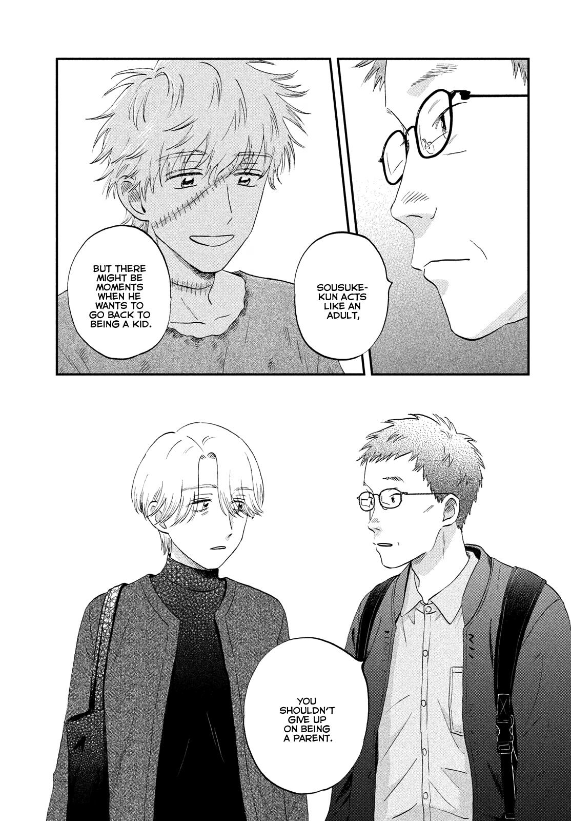 Skip and Loafer Chapter 72 - Page 14