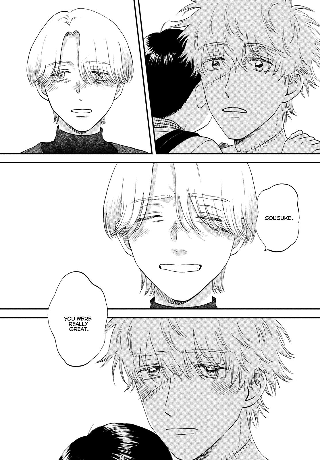 Skip and Loafer Chapter 72 - Page 16
