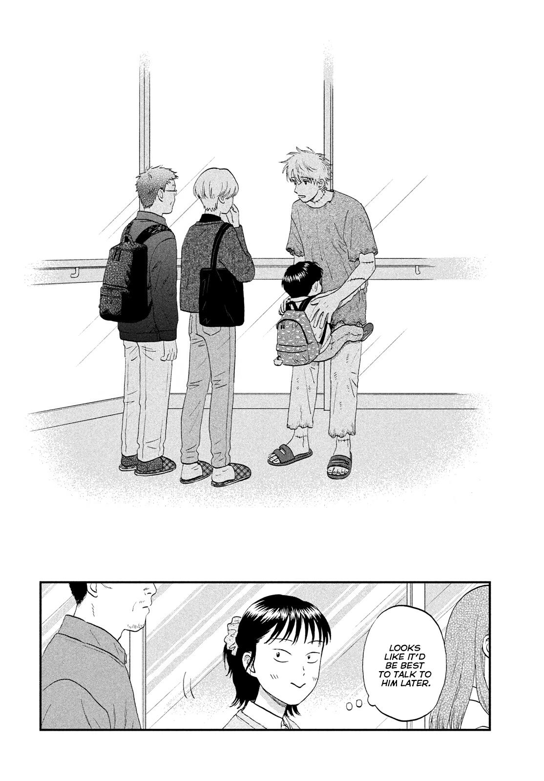 Skip and Loafer Chapter 72 - Page 17