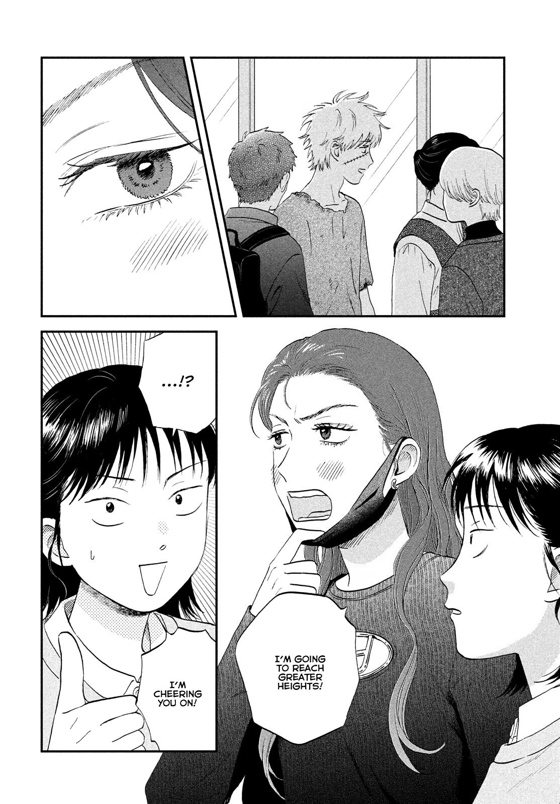Skip and Loafer Chapter 72 - Page 19
