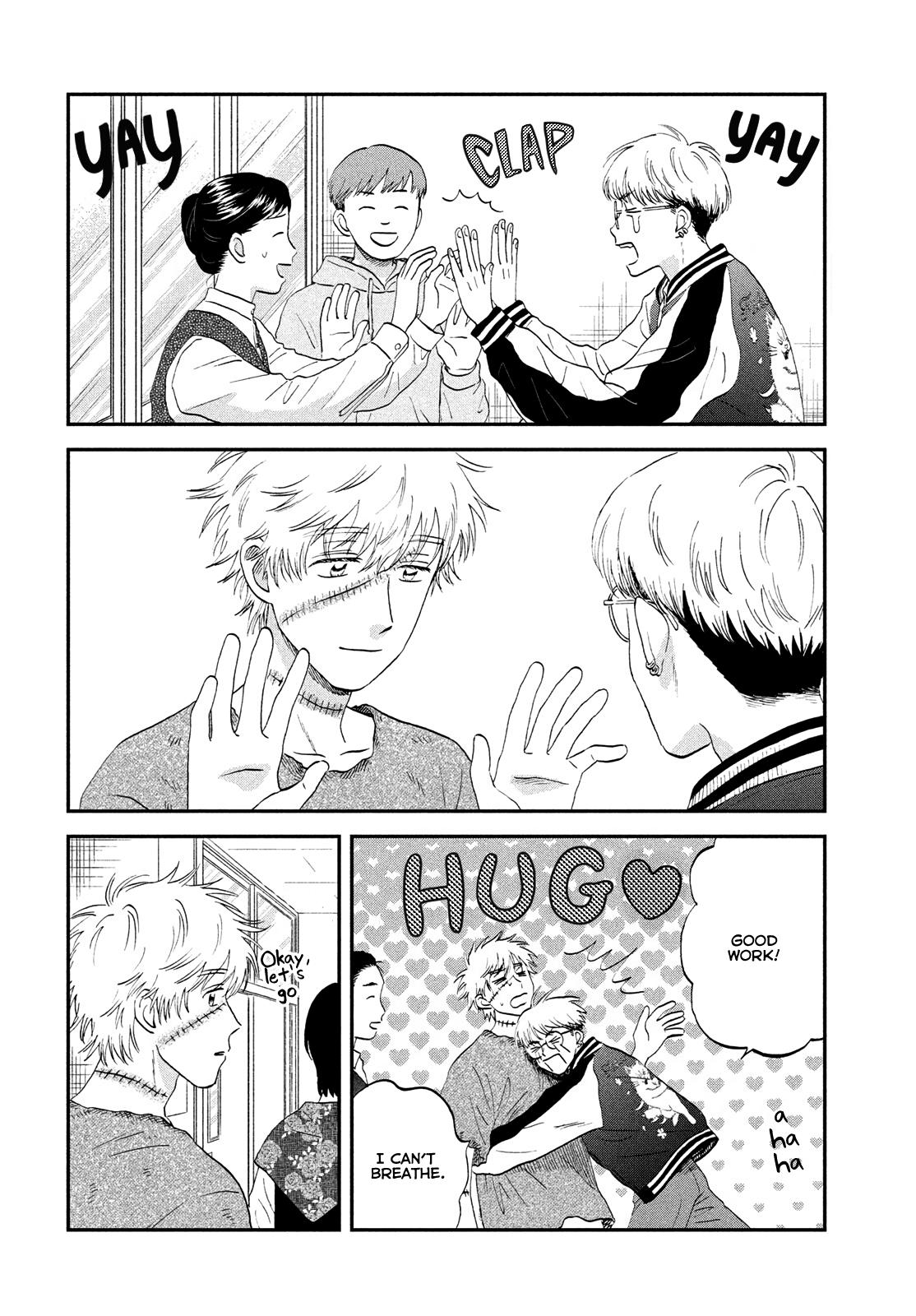 Skip and Loafer Chapter 72 - Page 21