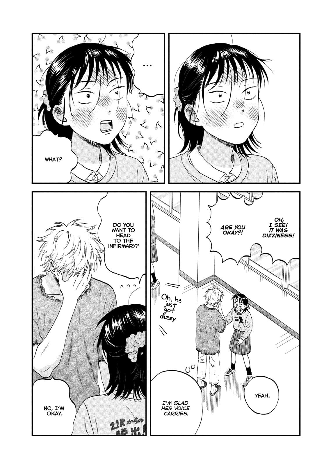 Skip and Loafer Chapter 73 - Page 4
