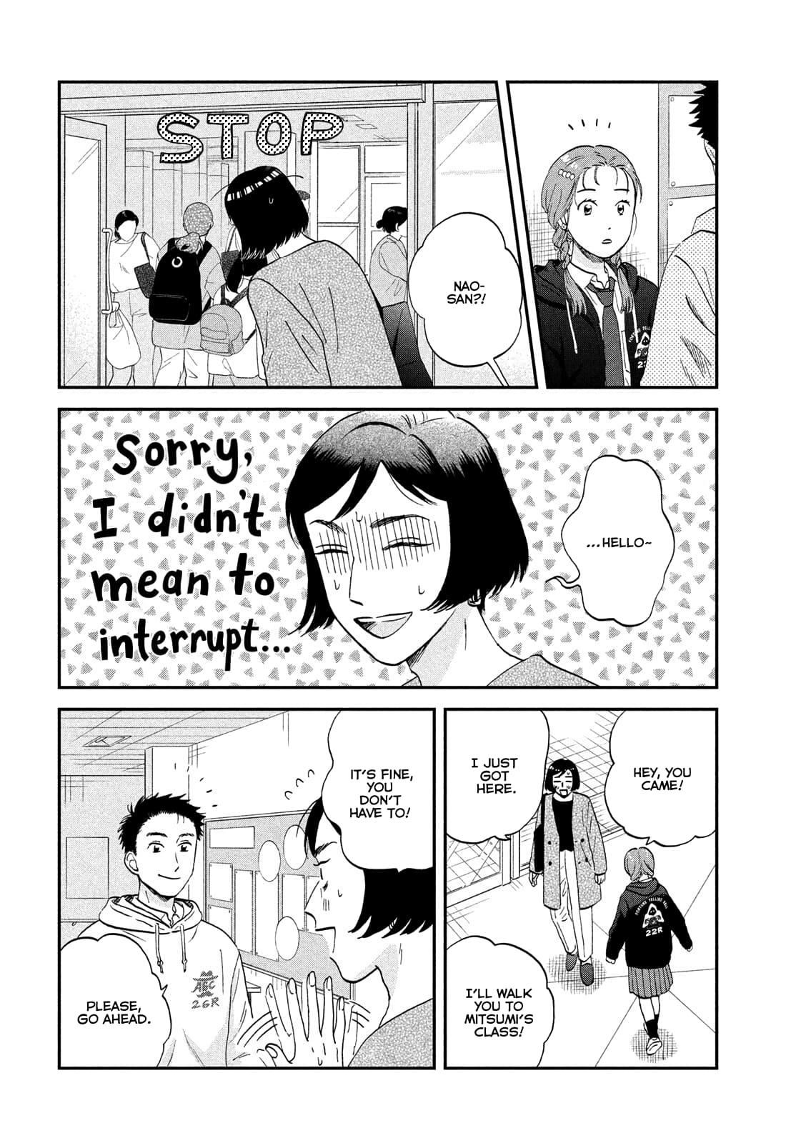 Skip and Loafer Chapter 73 - Page 9