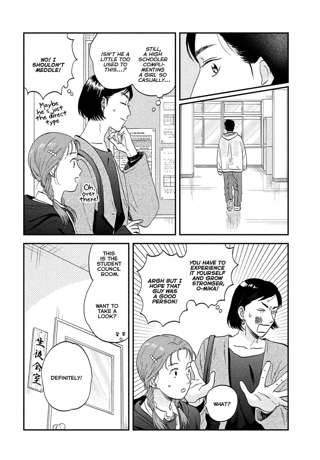 Skip and Loafer Chapter 73 - Page 11