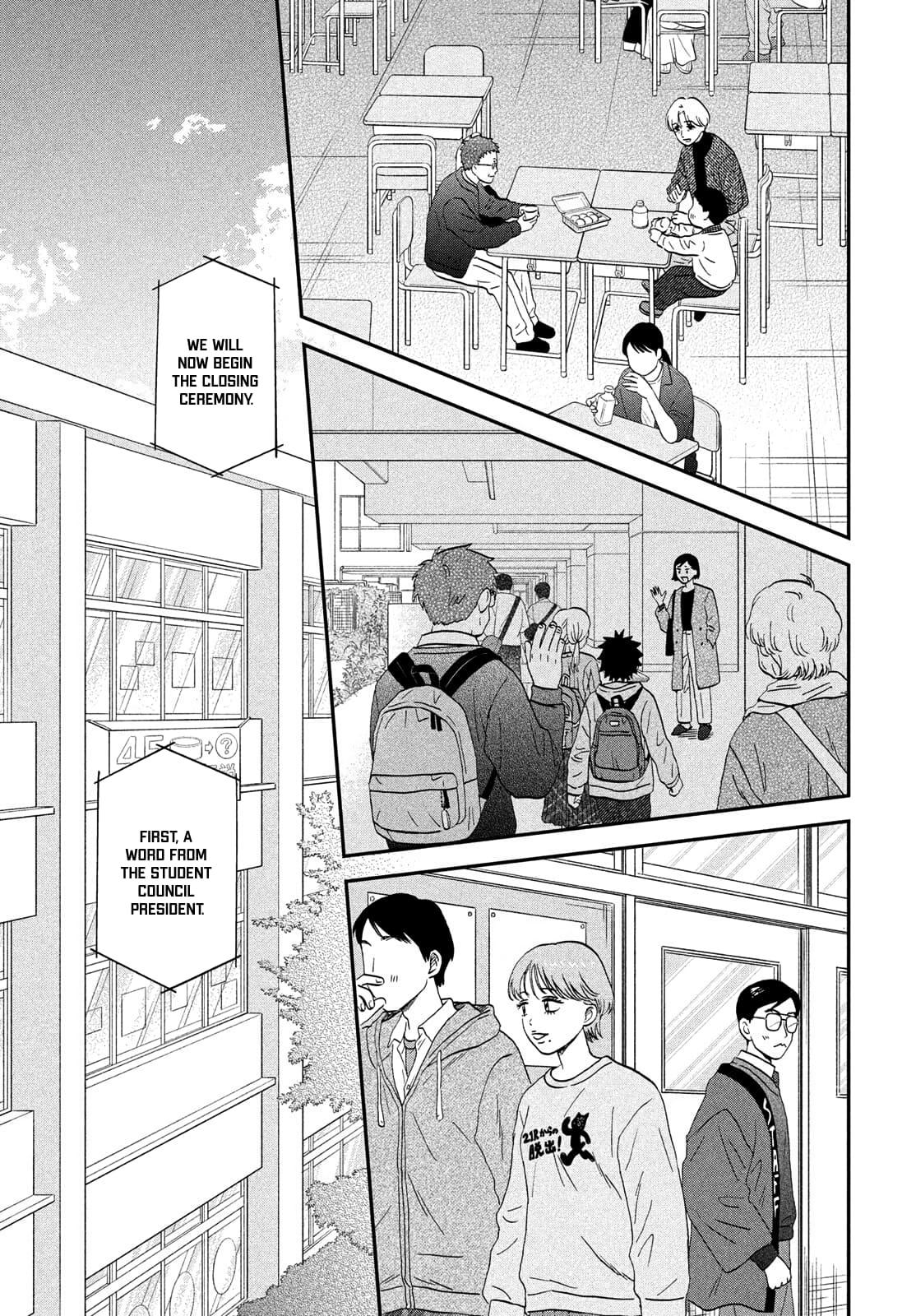 Skip and Loafer Chapter 73 - Page 18